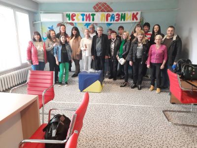 Център за специална образователна подкрепа - гр. Перник - ЦСОП - Перник